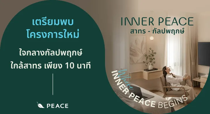 image-cover
