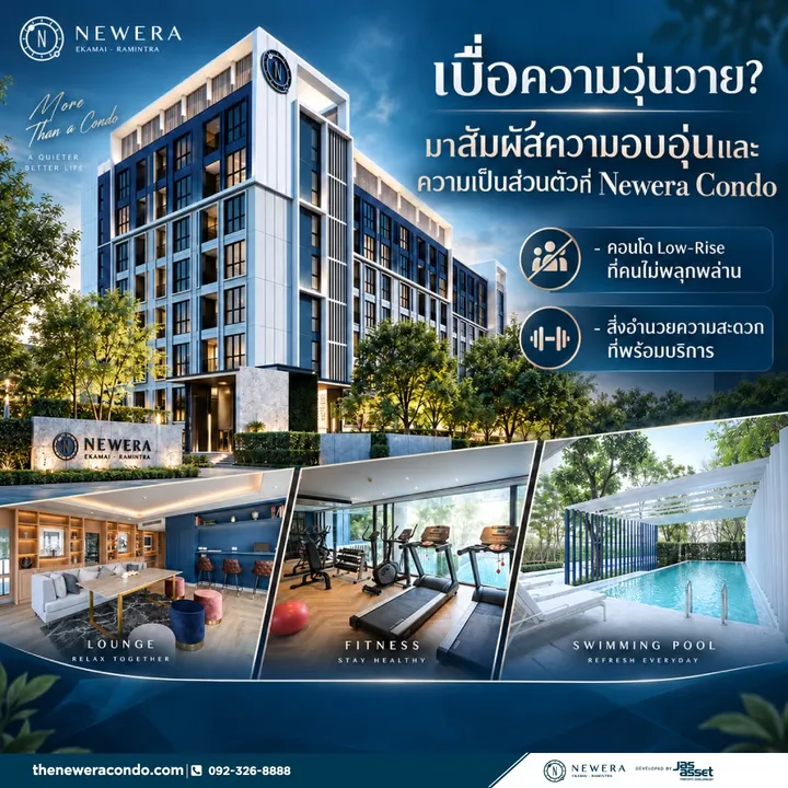 image-cover