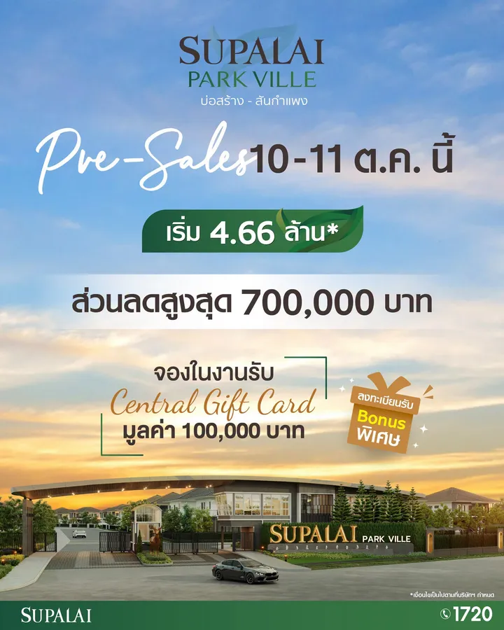 image-cover