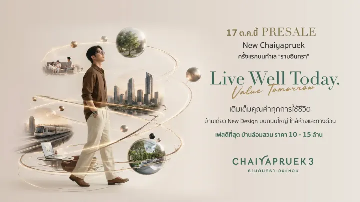 image-cover