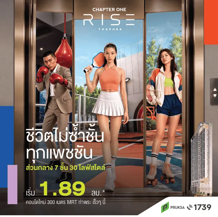 image-cover
