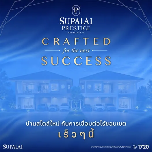 image-cover