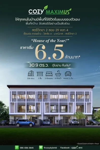 image-cover