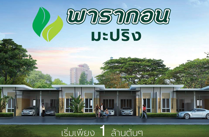 image-cover
