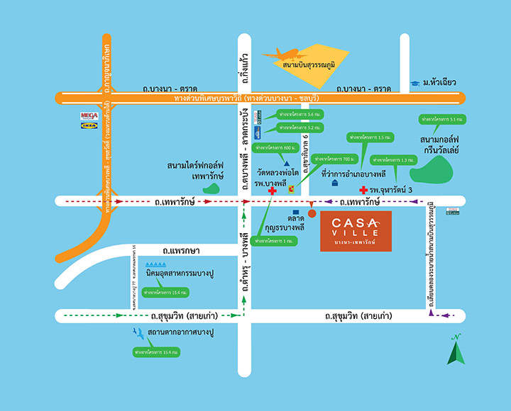 คาซ่าวิลล์ Casa Ville บางนา-เทพารักษ์ สรรค์สร้างความสุขเพื่อผู้อยู่อาศัย