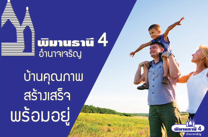 image-cover