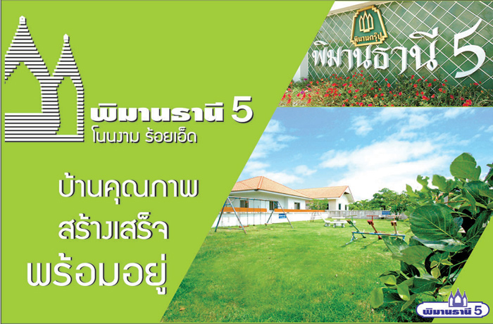 image-cover
