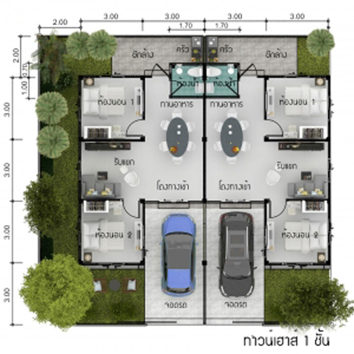 นราเฮ้าส์ Nara House พหลโยธิน คุ้มค่าทุกการใช้งาน เริ่มต้น 1.69 ล้านบาท