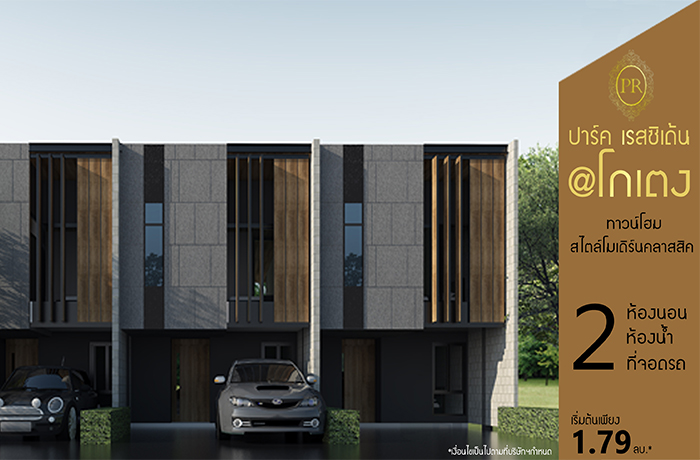 image-cover