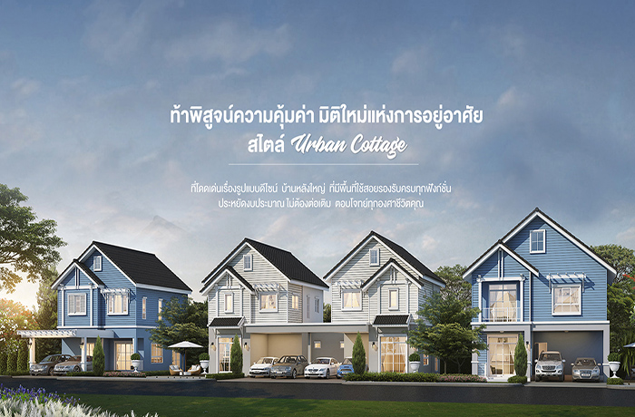 image-cover