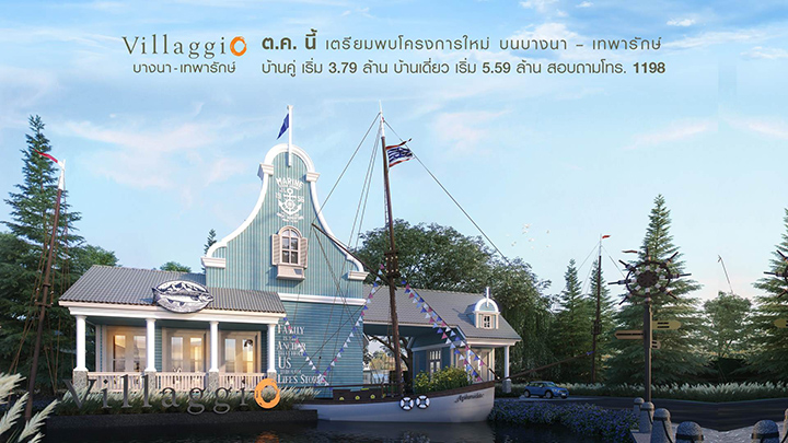 image-cover