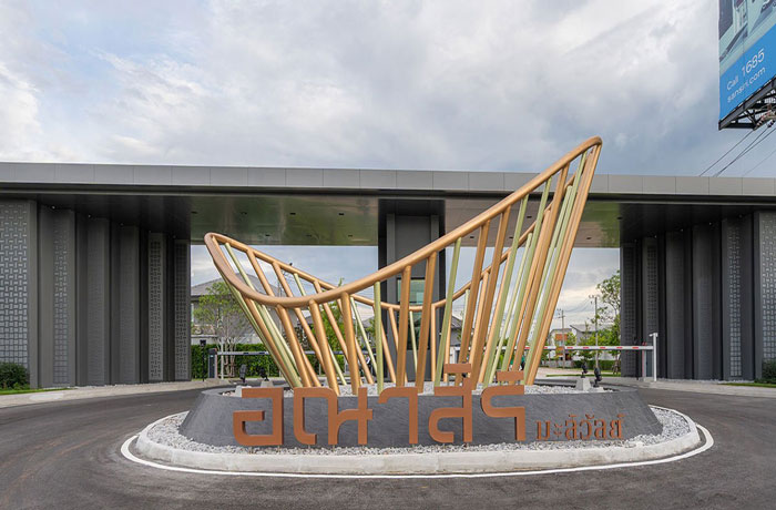image-cover