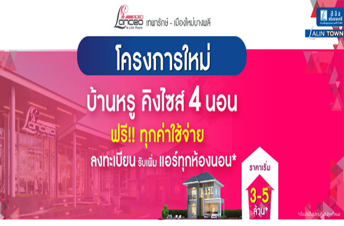 image-cover
