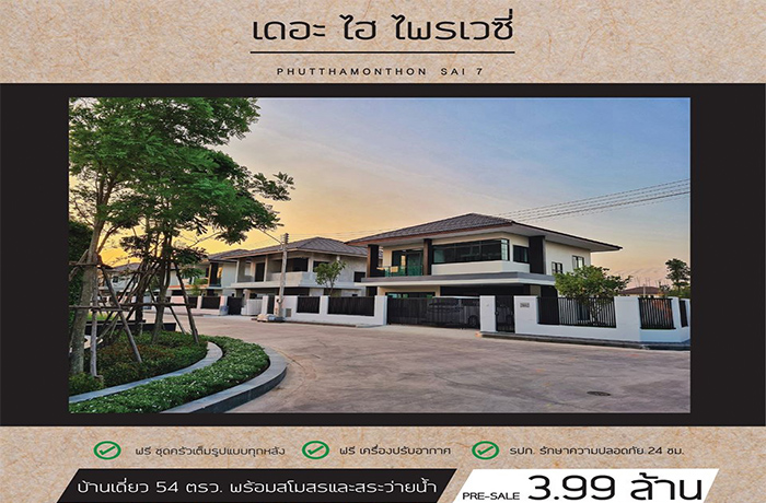 image-cover