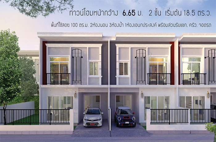 image-cover