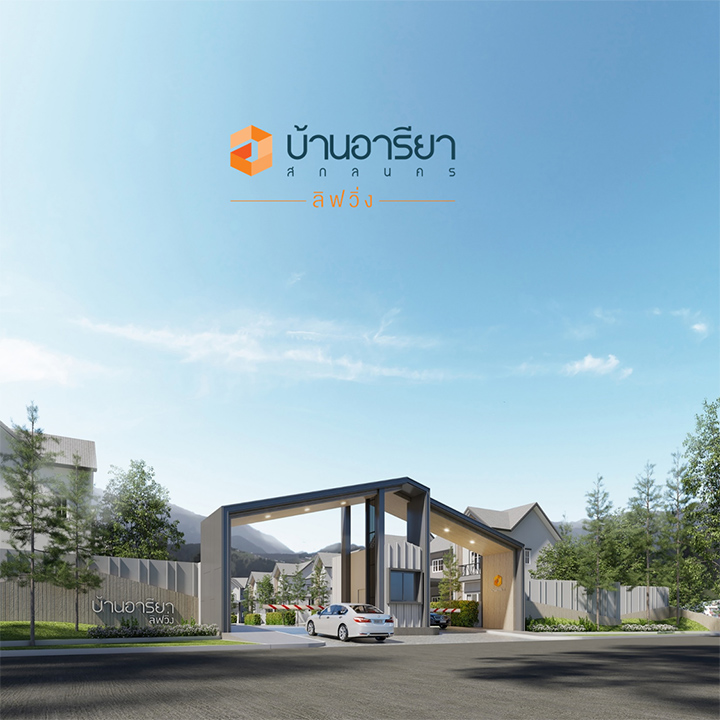 image-cover