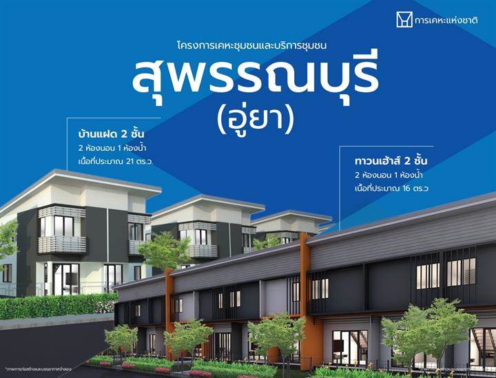 image-cover