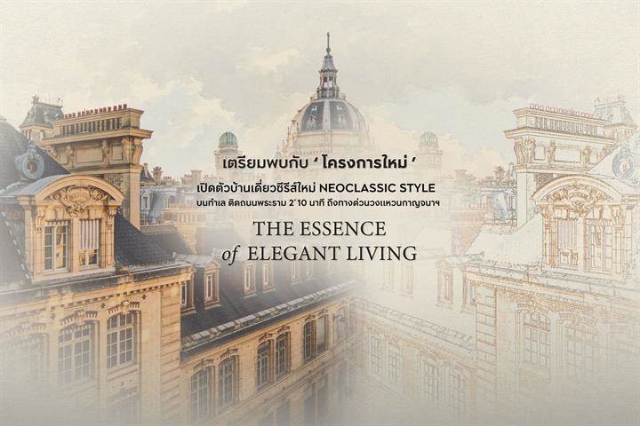 image-cover