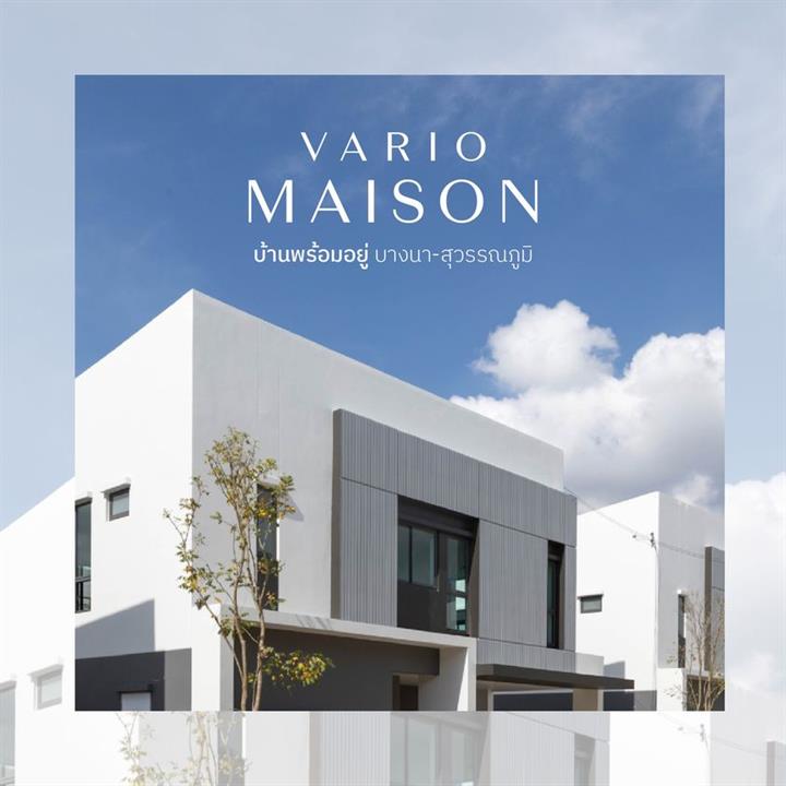 image-cover