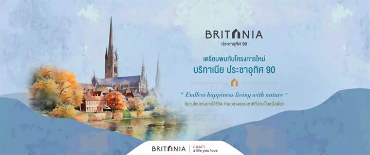 image-cover