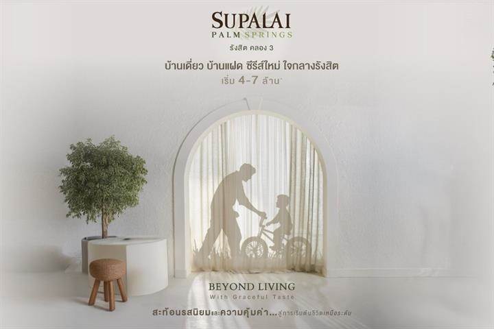 image-cover