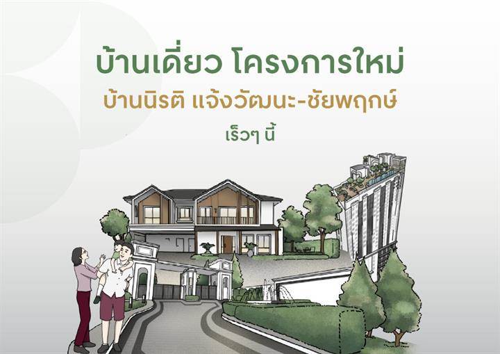 image-cover