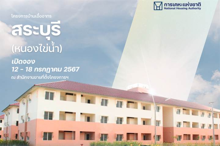 image-cover