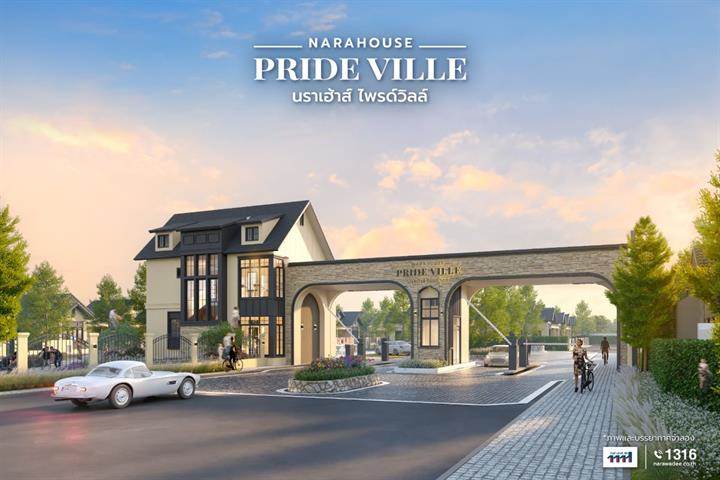 image-cover
