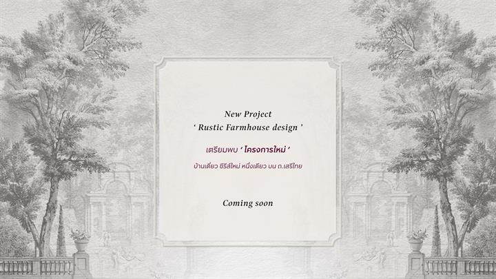 image-cover