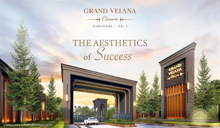 image-cover