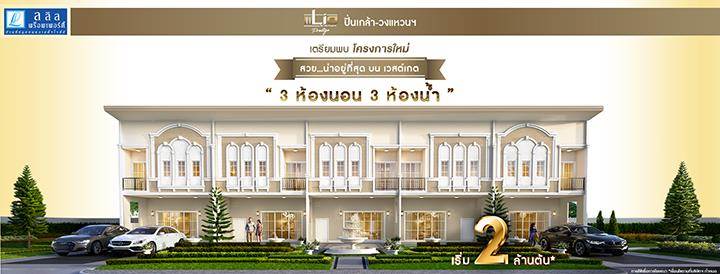 image-cover