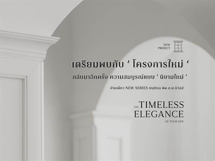image-cover