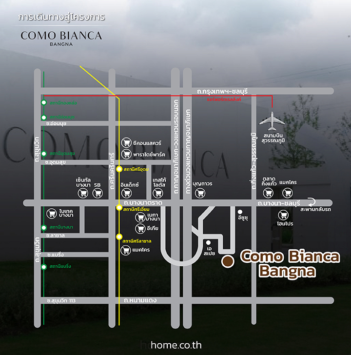 รีวิวบ้านเดี่ยวโคโม่ เบียงก้า บางนา (Como Bianca Bang Na) มนต์เสน่ห์จากความเรียบง่าย สไตล์โมเดิร์น นวัตกรรม Zero Waste เปลี่ยนขยะให้เป็นเงินได้