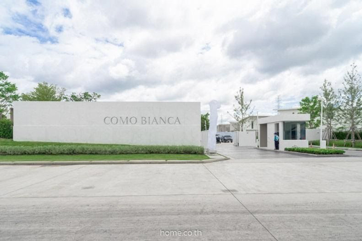 รีวิวบ้านเดี่ยวโคโม่ เบียงก้า บางนา (Como Bianca Bang Na) มนต์เสน่ห์จากความเรียบง่าย สไตล์โมเดิร์น นวัตกรรม Zero Waste เปลี่ยนขยะให้เป็นเงินได้ รีวิวบ้านเดี่ยวโคโม่ เบียงก้า บางนา (Como Bianca Bang Na) มนต์เสน่ห์จากความเรียบง่าย สไตล์โมเดิร์น นวัตกรรม Zero Waste เปลี่ยนขยะให้เป็นเงินได้