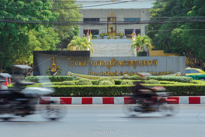 รีวิวทาวน์โฮม ลุมพินี ทาวน์วิลล์ พหลโยธิน-สะพานใหม่ (Baan Lumpini Town Ville Paholyothin-Sapanmai) ทาวน์โฮมใกล้เมือง ชุมชนน่าอยู่ ครบคุ้มทุกตารางเมตร