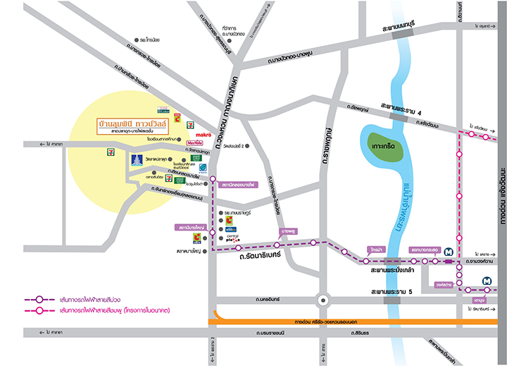 พรีวิวทาวน์โฮม บ้านลุมพินี ทาวน์วิลล์ ลาดปลาดุก-บางไผ่สเตชั่น ยูนิตน้อย ร่มรื่น ใกล้ MRT คลองบางไผ่ พรีวิวทาวน์โฮม บ้านลุมพินี ทาวน์วิลล์ ลาดปลาดุก-บางไผ่สเตชั่น ยูนิตน้อย ร่มรื่น ใกล้ MRT คลองบางไผ่