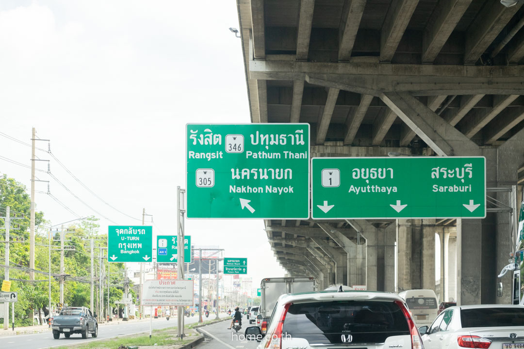 รีวิวบ้าน ไอลีฟ ไพร์ม วงแหวน-รังสิตคลอง 4 (i-leaf Prime Wongwaen-rangsit Klong 4) ไลฟ์สไตล์ใหม่ที่ต้องการฟังก์ชั่นและพื้นที่ใช้สอยกว้างขวางมากขึ้น รีวิวบ้าน ไอลีฟ ไพร์ม วงแหวน-รังสิตคลอง 4 (i-leaf Prime Wongwaen-rangsit Klong 4) ไลฟ์สไตล์ใหม่ที่ต้องการฟังก์ชั่นและพื้นที่ใช้สอยกว้างขวางมากขึ้น