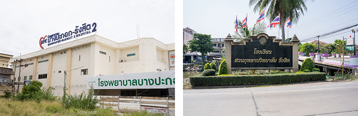 รีวิวบ้าน ไอลีฟ ไพร์ม วงแหวน-รังสิตคลอง 4 (i-leaf Prime Wongwaen-rangsit Klong 4) ไลฟ์สไตล์ใหม่ที่ต้องการฟังก์ชั่นและพื้นที่ใช้สอยกว้างขวางมากขึ้น รีวิวบ้าน ไอลีฟ ไพร์ม วงแหวน-รังสิตคลอง 4 (i-leaf Prime Wongwaen-rangsit Klong 4) ไลฟ์สไตล์ใหม่ที่ต้องการฟังก์ชั่นและพื้นที่ใช้สอยกว้างขวางมากขึ้น
