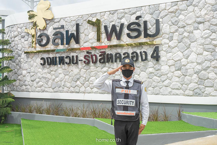 พรีวิวบ้าน ไอลีฟ ไพร์ม วงแหวน - รังสิตคลอง 4 บ้านหลังใหญ่ รองรับ นิวไลฟ์สไตล์ พรีวิวบ้าน ไอลีฟ ไพร์ม วงแหวน - รังสิตคลอง 4 บ้านหลังใหญ่ รองรับ นิวไลฟ์สไตล์