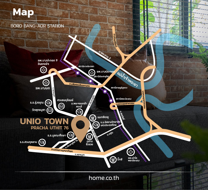รีวิวทาวน์โฮม ยูนิโอ ทาวน์ ประชาอุทิศ 76 (Unio Town Prachauthit 76) ใกล้ถนนใหญ่ ย่านชุมชน พื้นที่กว้างใช้งานได้จริง รีวิวทาวน์โฮม ยูนิโอ ทาวน์ ประชาอุทิศ 76 (Unio Town Prachauthit 76) ใกล้ถนนใหญ่ ย่านชุมชน พื้นที่กว้างใช้งานได้จริง