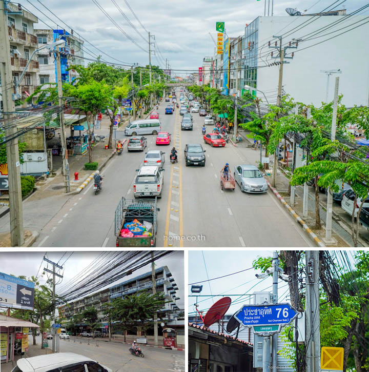 รีวิวทาวน์โฮม ยูนิโอ ทาวน์ ประชาอุทิศ 76 (Unio Town Prachauthit 76) ใกล้ถนนใหญ่ ย่านชุมชน พื้นที่กว้างใช้งานได้จริง รีวิวทาวน์โฮม ยูนิโอ ทาวน์ ประชาอุทิศ 76 (Unio Town Prachauthit 76) ใกล้ถนนใหญ่ ย่านชุมชน พื้นที่กว้างใช้งานได้จริง