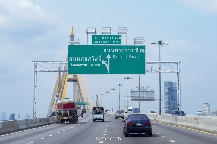 รีวิวทาวน์โฮม ยูนิโอ ทาวน์ ประชาอุทิศ 76 (Unio Town Prachauthit 76) ใกล้ถนนใหญ่ ย่านชุมชน พื้นที่กว้างใช้งานได้จริง รีวิวทาวน์โฮม ยูนิโอ ทาวน์ ประชาอุทิศ 76 (Unio Town Prachauthit 76) ใกล้ถนนใหญ่ ย่านชุมชน พื้นที่กว้างใช้งานได้จริง