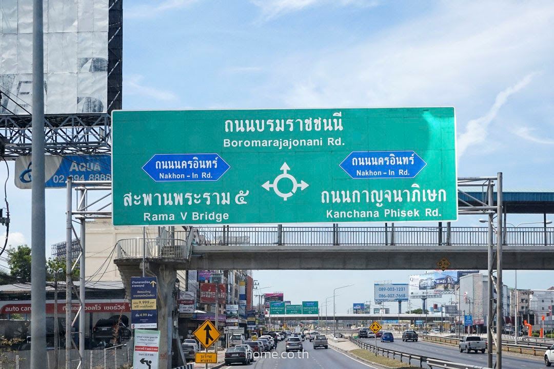รีวิวโครงการบ้านเดี่ยว ซีรีน ราชพฤกษ์ - แจ้งวัฒนะ (Zerene Ratchaphruek-Chaengwattana) บ้านที่โอบล้อมด้วยธรรมชาติ ได้ทั้งฟังก์ชัน และความคุ้มค่า รีวิวโครงการบ้านเดี่ยว ซีรีน ราชพฤกษ์ - แจ้งวัฒนะ (Zerene Ratchaphruek-Chaengwattana) บ้านที่โอบล้อมด้วยธรรมชาติ ได้ทั้งฟังก์ชัน และความคุ้มค่า