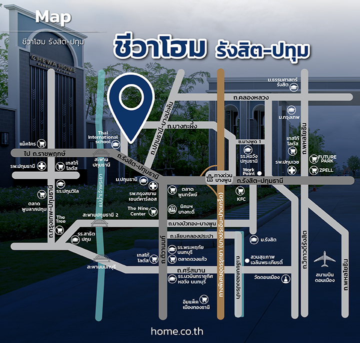 รีวิวทาวน์โฮม ชีวาโฮม รังสิต-ปทุม (Chewa Home รังสิต-ปทุม) พรีเมียมทาวน์โฮมสไตล์นิวยอร์ก เน้นพื้นที่ใช้สอยอย่างคุ้มค่า พร้อมส่วนกลางที่มาให้แบบจัดเต็มมาก