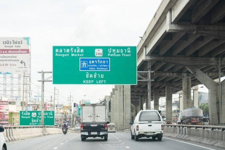 รีวิวทาวน์โฮม ชีวาโฮม รังสิต-ปทุม (Chewa Home รังสิต-ปทุม) พรีเมียมทาวน์โฮมสไตล์นิวยอร์ก เน้นพื้นที่ใช้สอยอย่างคุ้มค่า พร้อมส่วนกลางที่มาให้แบบจัดเต็มมาก