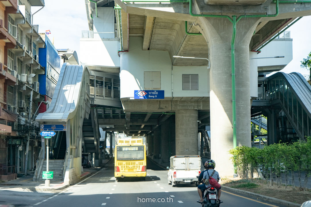 รีวิวทาวน์โฮมหลังใหญ่ โบโร่ บางอ้อ สเตชั่น (Boro Bang-Aor Station) พื้นที่ใช้สอยเทียบเท่าบ้านเดี่ยว เพิ่มฟังก์ชั่นพิเศษ Pocket Garden และ Pocket Courtyard ใกล้ถนนจรัญสนิทวงศ์ รถไฟฟ้า MRT บางอ้อ และทางด่วนศรีรัช รีวิวทาวน์โฮมหลังใหญ่ โบโร่ บางอ้อ สเตชั่น (Boro Bang-Aor Station) พื้นที่ใช้สอยเทียบเท่าบ้านเดี่ยว เพิ่มฟังก์ชั่นพิเศษ Pocket Garden และ Pocket Courtyard ใกล้ถนนจรัญสนิทวงศ์ รถไฟฟ้า MRT บางอ้อ และทางด่วนศรีรัช