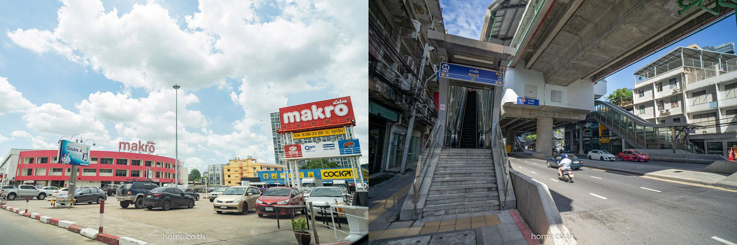 รีวิวทาวน์โฮมหลังใหญ่ โบโร่ บางอ้อ สเตชั่น (Boro Bang-Aor Station) พื้นที่ใช้สอยเทียบเท่าบ้านเดี่ยว เพิ่มฟังก์ชั่นพิเศษ Pocket Garden และ Pocket Courtyard ใกล้ถนนจรัญสนิทวงศ์ รถไฟฟ้า MRT บางอ้อ และทางด่วนศรีรัช รีวิวทาวน์โฮมหลังใหญ่ โบโร่ บางอ้อ สเตชั่น (Boro Bang-Aor Station) พื้นที่ใช้สอยเทียบเท่าบ้านเดี่ยว เพิ่มฟังก์ชั่นพิเศษ Pocket Garden และ Pocket Courtyard ใกล้ถนนจรัญสนิทวงศ์ รถไฟฟ้า MRT บางอ้อ และทางด่วนศรีรัช