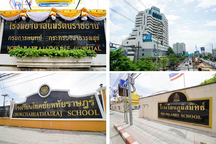 รีวิวทาวน์โฮม เดอะ คัลเลอร์ส รามอินทรา-หทัยราษฎร์ (The Colors Ramintra - Hathairat) พรีเมี่ยมทาวน์โฮมฟังก์ชั่นใหญ่ ที่มาพร้อมกับ Concept “Co-Activity” เพื่อตอบโจทย์ชีวิตรูปแบบใหม่ ใกล้รถไฟฟ้าสายสีชมพู รีวิวทาวน์โฮม เดอะ คัลเลอร์ส รามอินทรา-หทัยราษฎร์ (The Colors Ramintra - Hathairat) พรีเมี่ยมทาวน์โฮมฟังก์ชั่นใหญ่ ที่มาพร้อมกับ Concept “Co-Activity” เพื่อตอบโจทย์ชีวิตรูปแบบใหม่ ใกล้รถไฟฟ้าสายสีชมพู