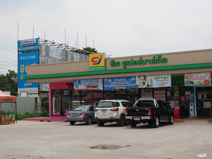 รีวิวบ้านเดี่ยว เดอะ วิลเลจ หทัยราษฏร์ - วงแหวน (The Village Hathairat-Wongwaen) บ้านเดี่ยวสไตล์วินเทจ พื้นที่ใช้สอยกำลังดี มีฟังก์ชั่น Dream Space พร้อมรองรับพื้นที่อยู่อาศัยของครอบครัวอนาคต