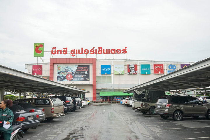รีวิวบ้านเดี่ยว เดอะ วิลเลจ หทัยราษฏร์ - วงแหวน (The Village Hathairat-Wongwaen) บ้านเดี่ยวสไตล์วินเทจ พื้นที่ใช้สอยกำลังดี มีฟังก์ชั่น Dream Space พร้อมรองรับพื้นที่อยู่อาศัยของครอบครัวอนาคต